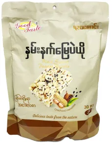Good Taste Black Sesame Peanut Brittle